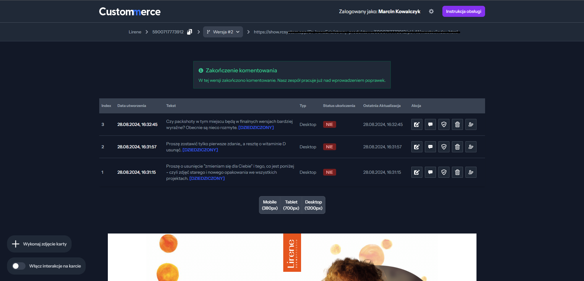 Card Comment App product dashboard