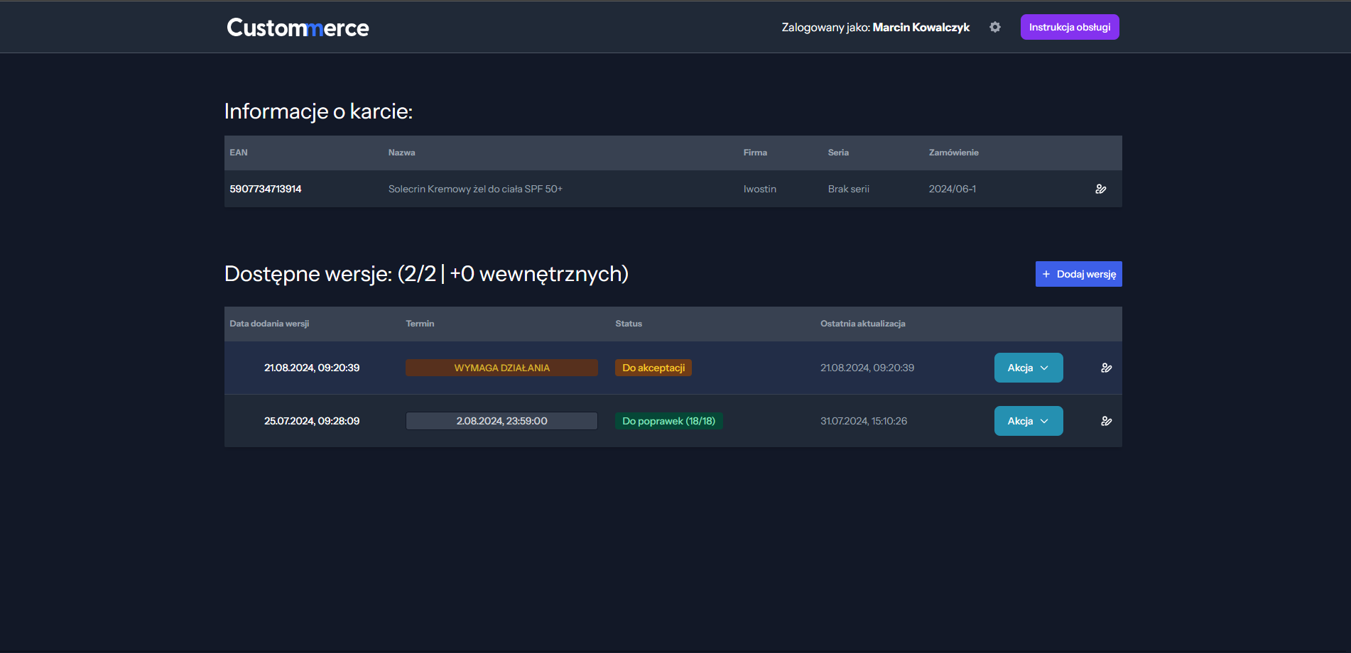 Card Comment App product view
